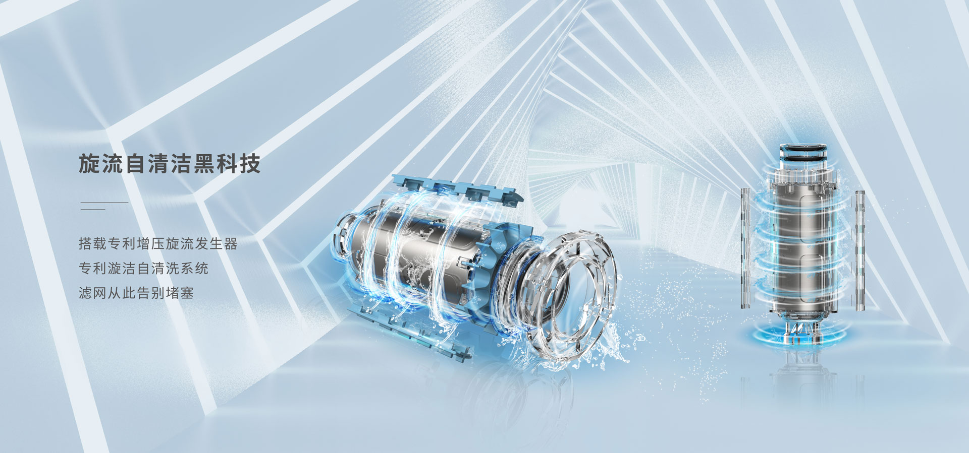 浙江聚倍集團(tuán)