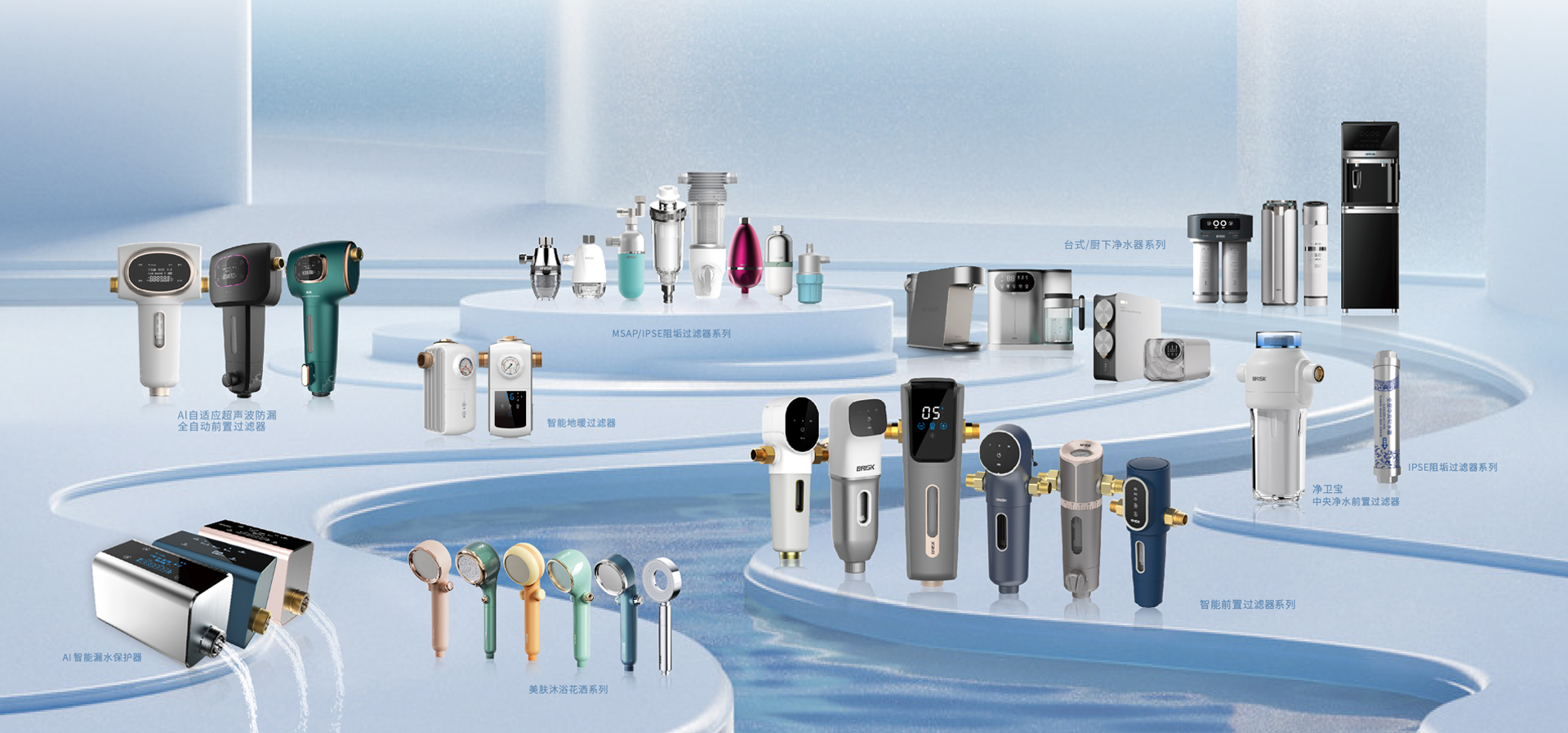 浙江聚倍集團(tuán)