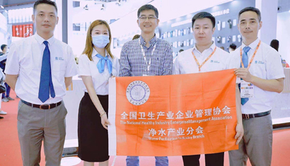 2021如約而至 亮點(diǎn)紛呈 | 聚倍集團(tuán)驚艷亮相上海國(guó)際水展