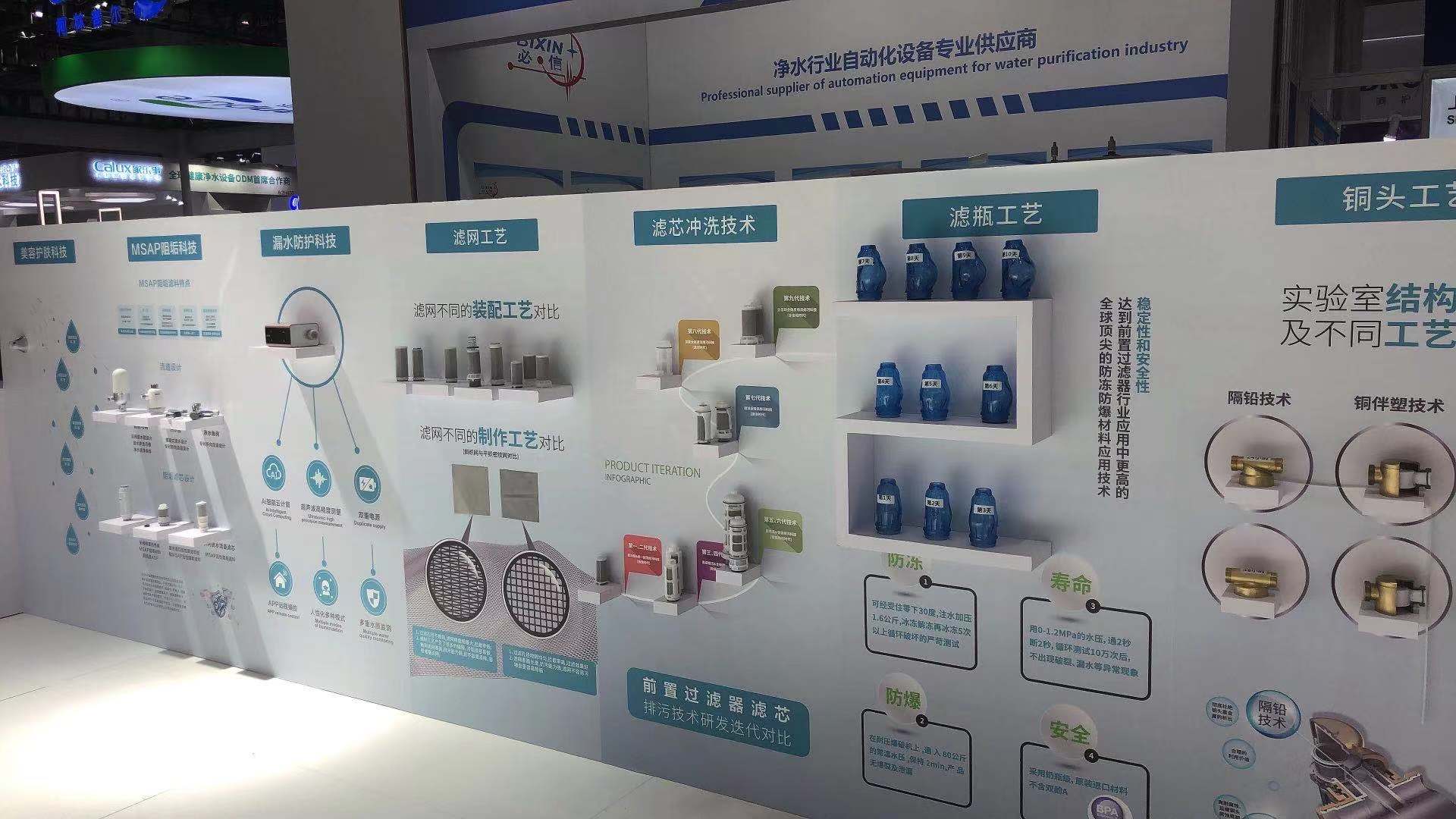 微信圖片_20210602203244.jpg