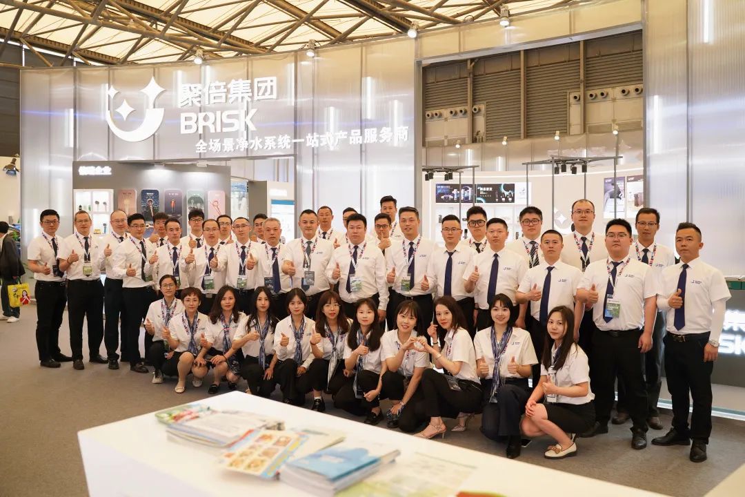 聚倍集團(tuán)驚艷亮相|AWE2023中國(guó)家電及消費(fèi)電子博覽會(huì)